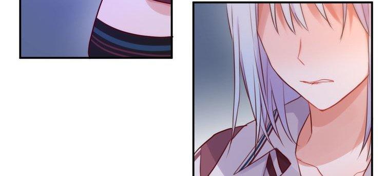 Đêm Ngày Không Dứt Chapter 15 - Trang 2