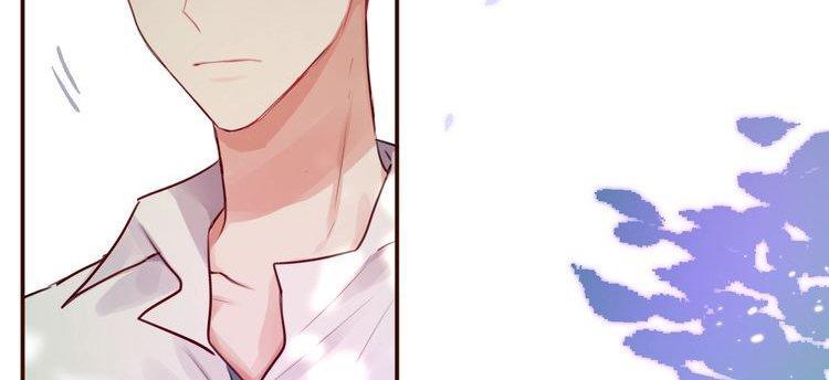 Đêm Ngày Không Dứt Chapter 16 - Trang 2