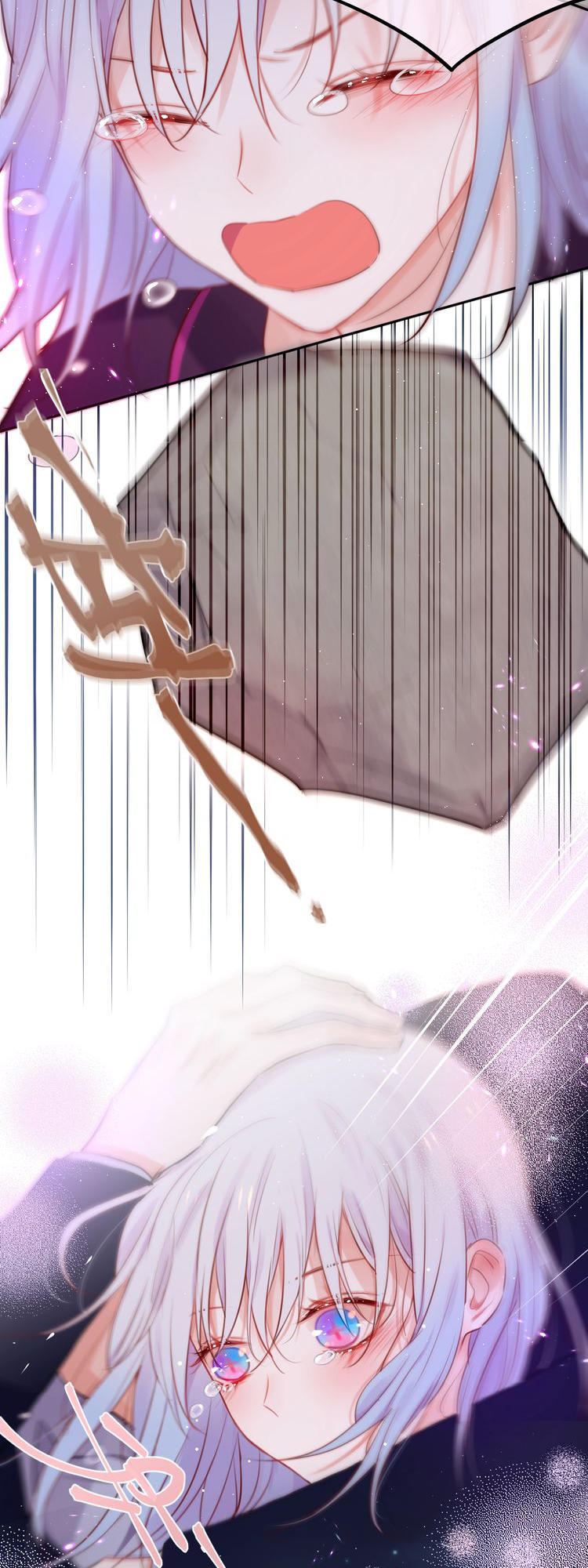 Đêm Ngày Không Dứt Chapter 20 - Trang 2