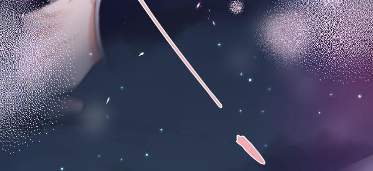 Đêm Ngày Không Dứt Chapter 20 - Trang 2