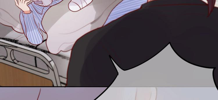 Đêm Ngày Không Dứt Chapter 20 - Trang 2