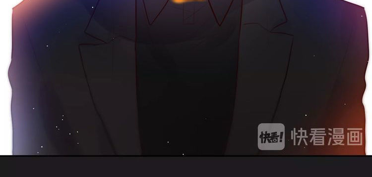 Đêm Ngày Không Dứt Chapter 23 - Trang 2