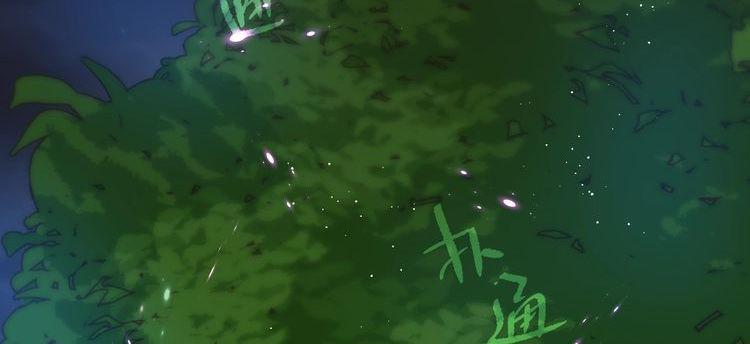 Đêm Ngày Không Dứt Chapter 23 - Trang 2