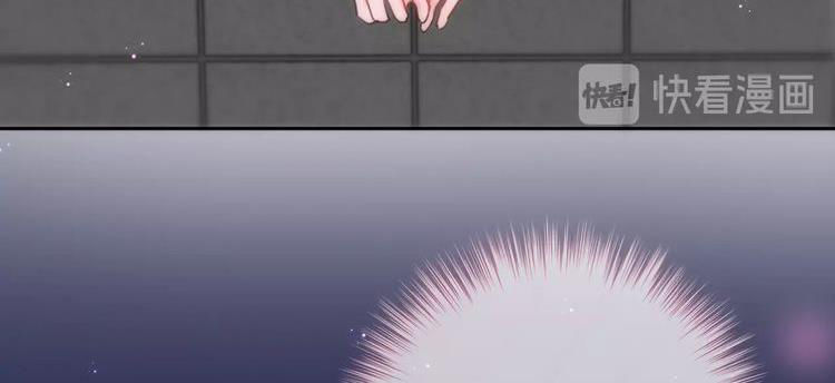 Đêm Ngày Không Dứt Chapter 27 - Trang 2