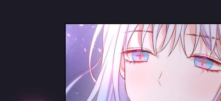 Đêm Ngày Không Dứt Chapter 28 - Trang 2