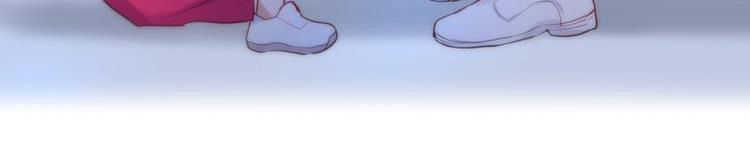 Đêm Ngày Không Dứt Chapter 29 - Trang 2