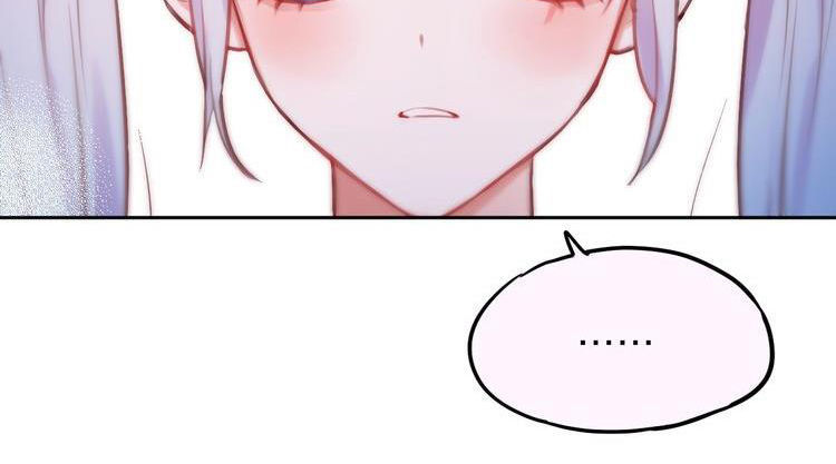 Đêm Ngày Không Dứt Chapter 29 - Trang 2