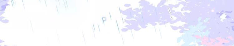 Đêm Ngày Không Dứt Chapter 29 - Trang 2