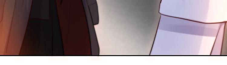 Đêm Ngày Không Dứt Chapter 31 - Trang 2