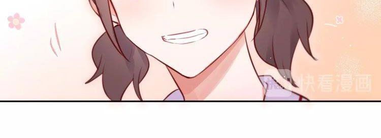 Đêm Ngày Không Dứt Chapter 33 - Trang 2