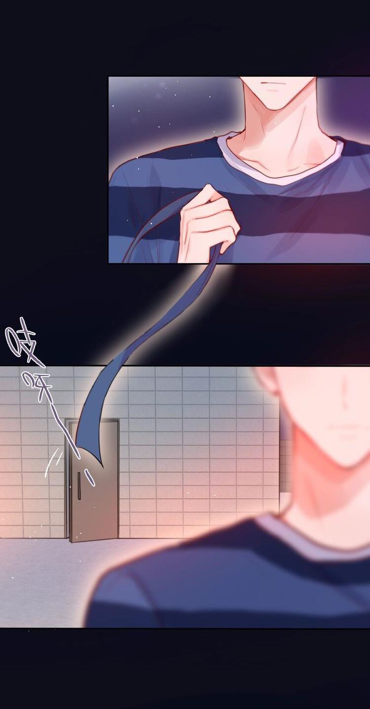 Đêm Ngày Không Dứt Chapter 39 - Trang 2