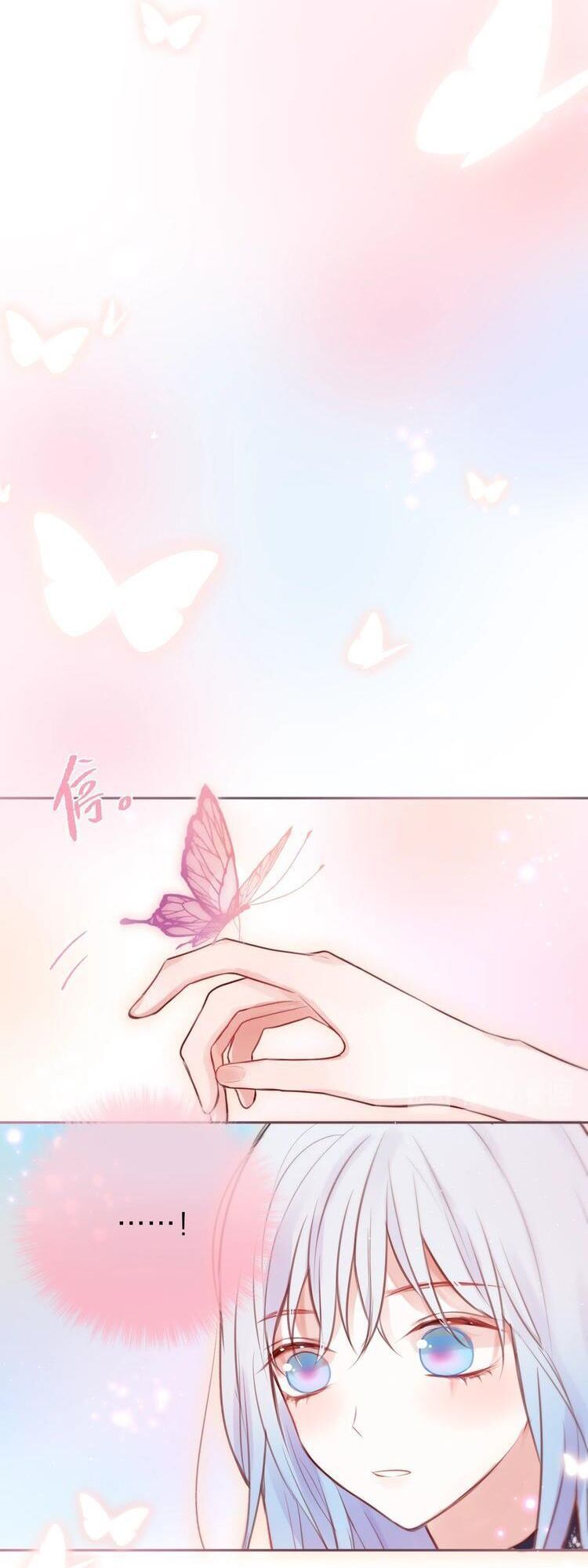 Đêm Ngày Không Dứt Chapter 39 - Trang 2