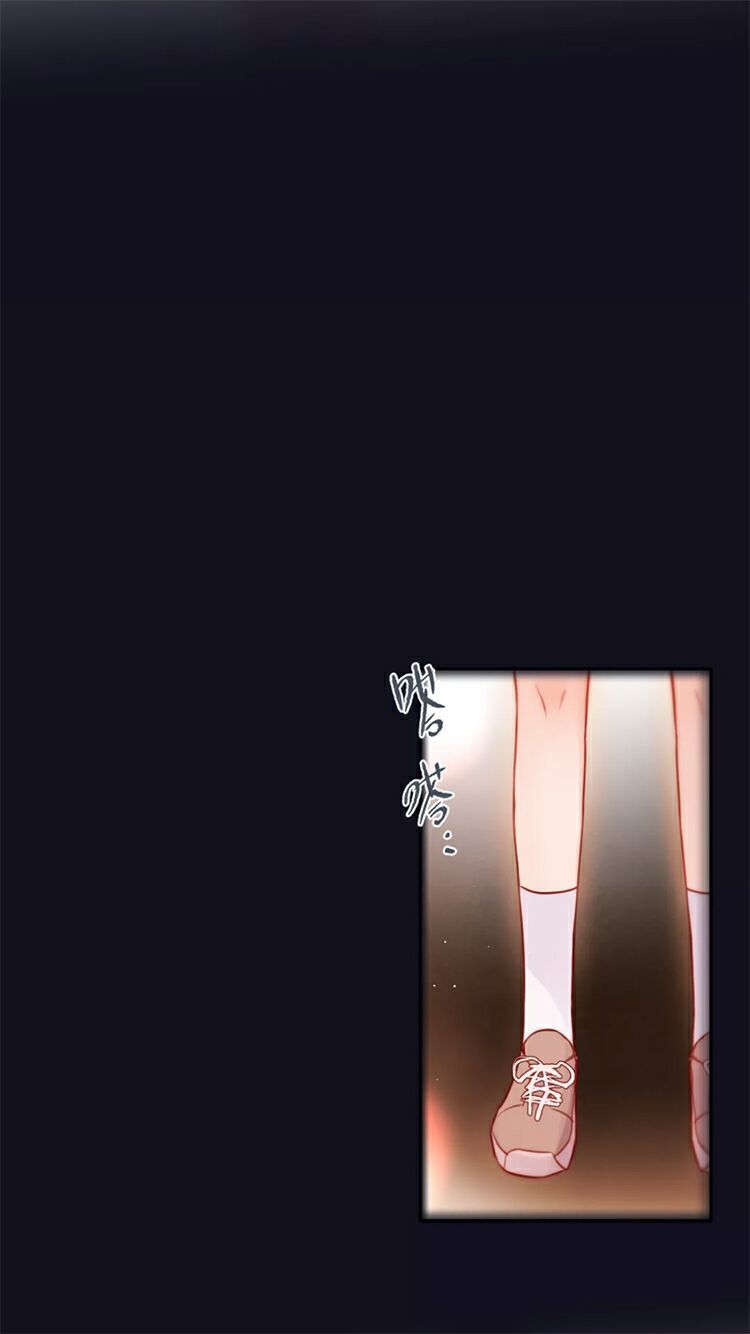 Đêm Ngày Không Dứt Chapter 42 - Trang 2