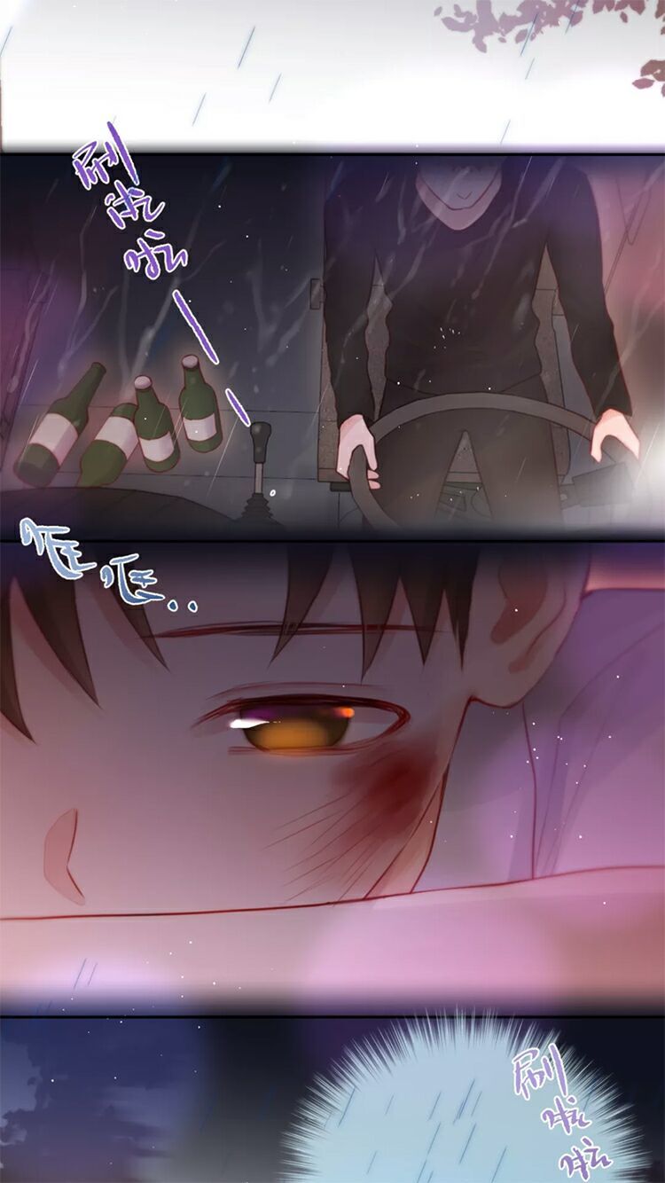 Đêm Ngày Không Dứt Chapter 42 - Trang 2