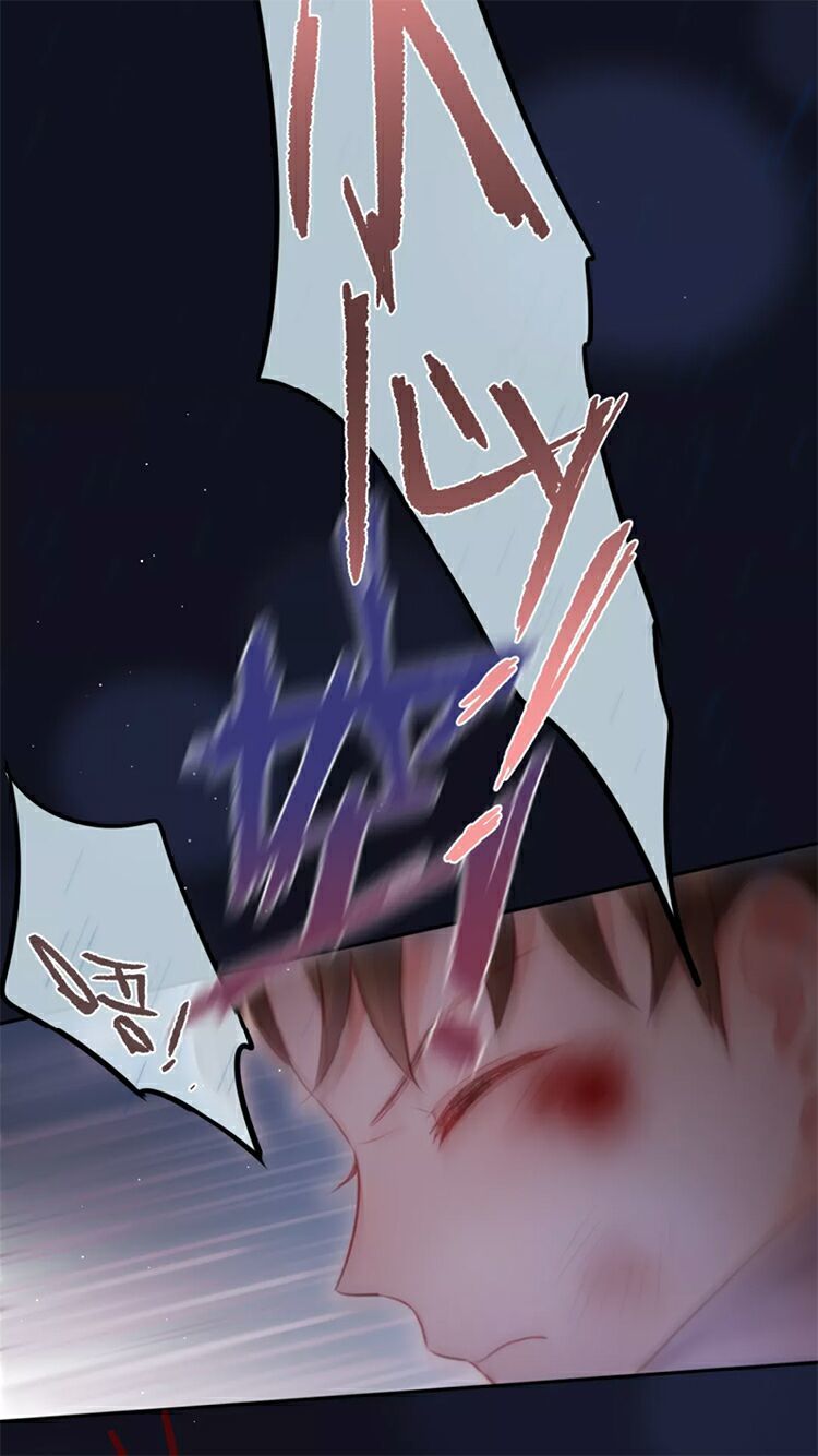 Đêm Ngày Không Dứt Chapter 42 - Trang 2