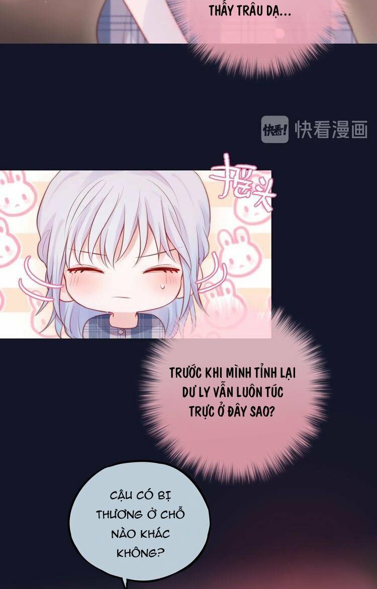 Đêm Ngày Không Dứt Chapter 45 - Trang 2