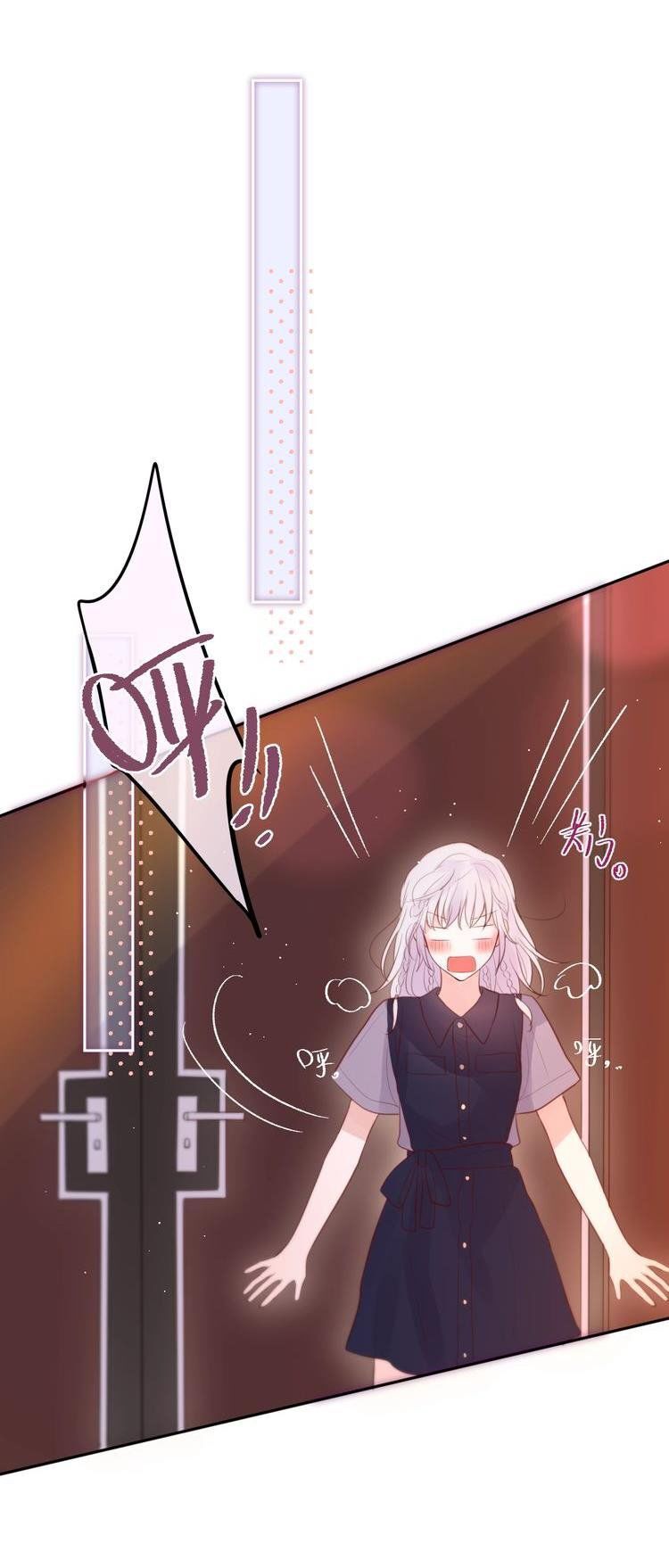 Đêm Ngày Không Dứt Chapter 50 - Trang 2