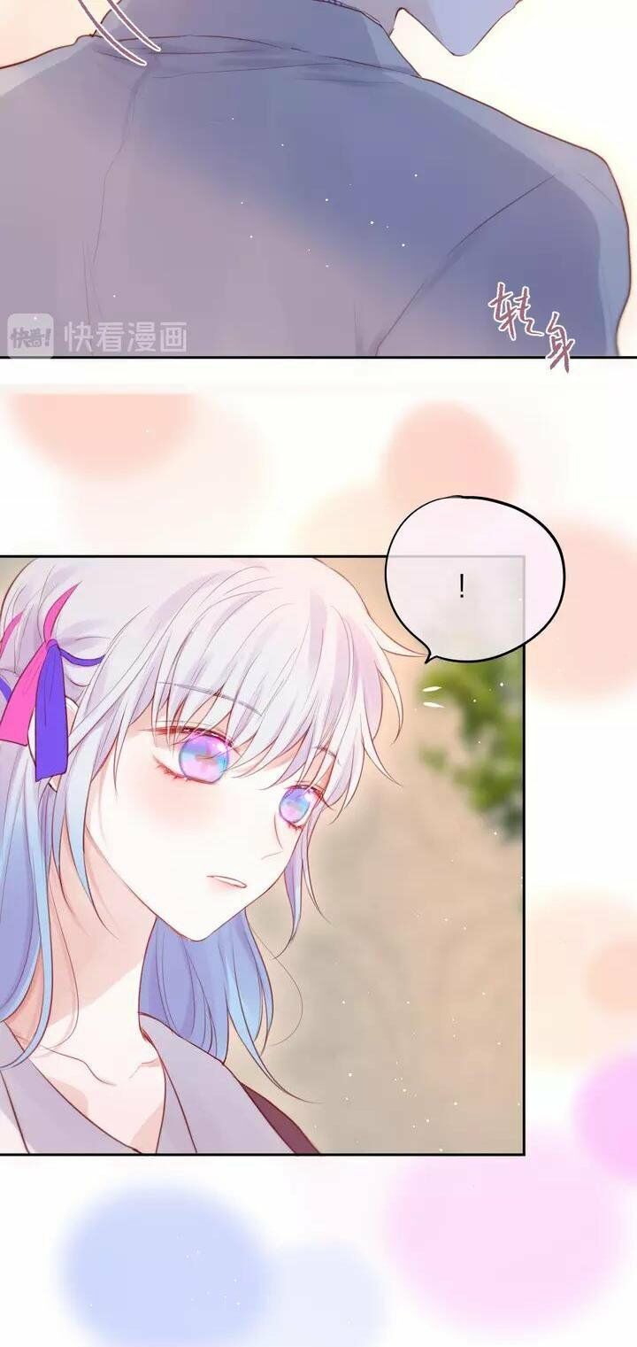 Đêm Ngày Không Dứt Chapter 65 - Trang 2