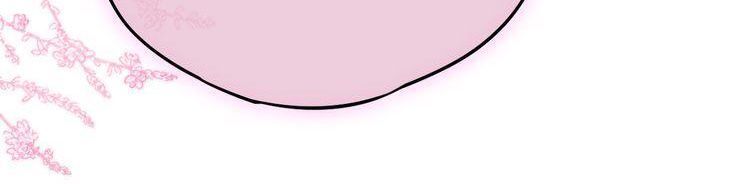 Đêm Ngày Không Dứt Chapter 67 - Trang 2