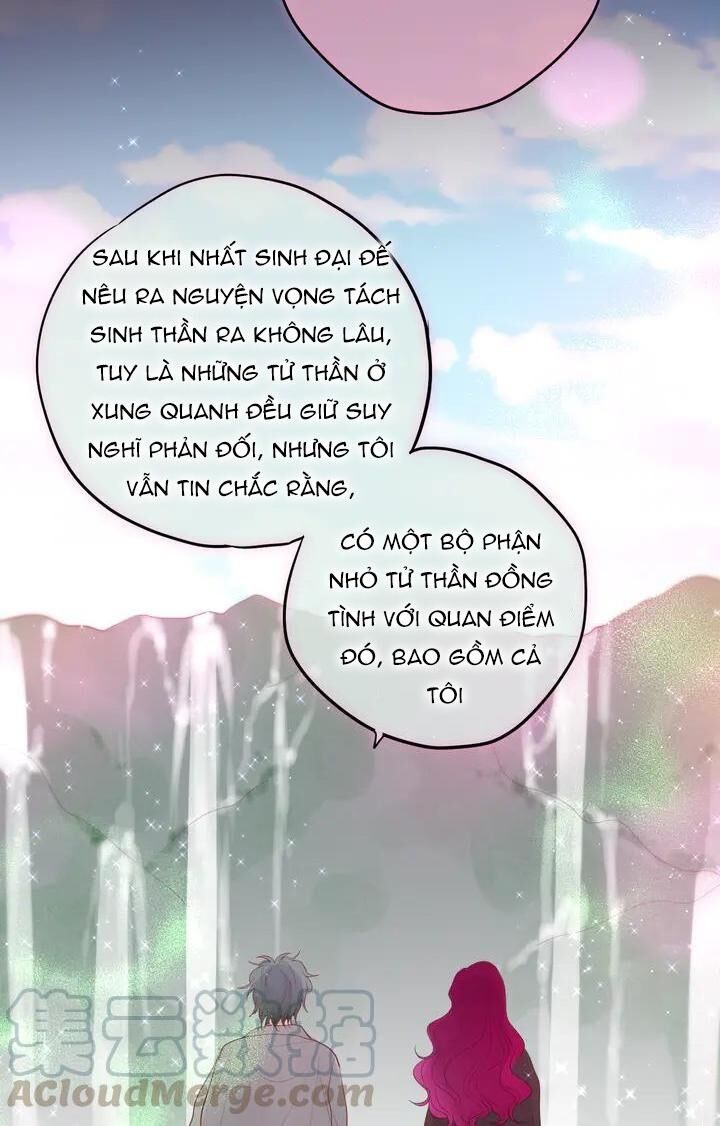 Đêm Ngày Không Dứt Chapter 73 - Trang 2