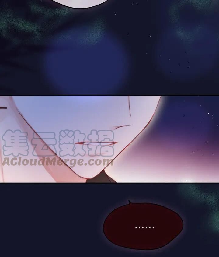 Đêm Ngày Không Dứt Chapter 73 - Trang 2