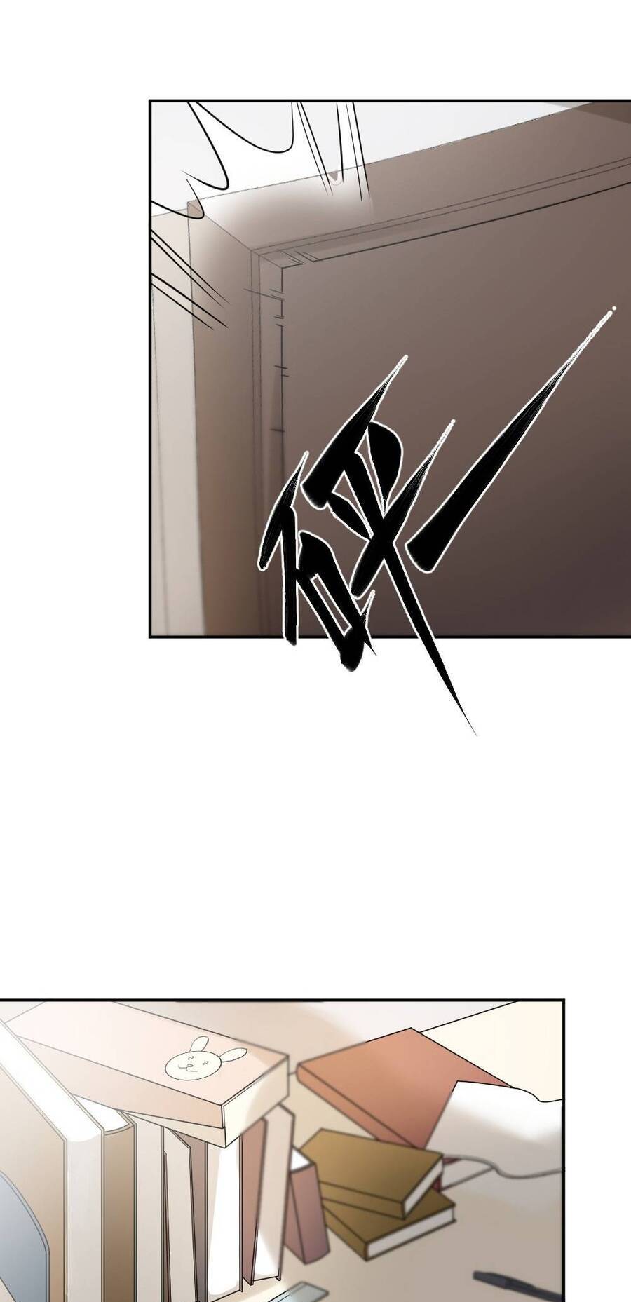 Đếm Ngược 3600 Giây Chapter 3 - Trang 2