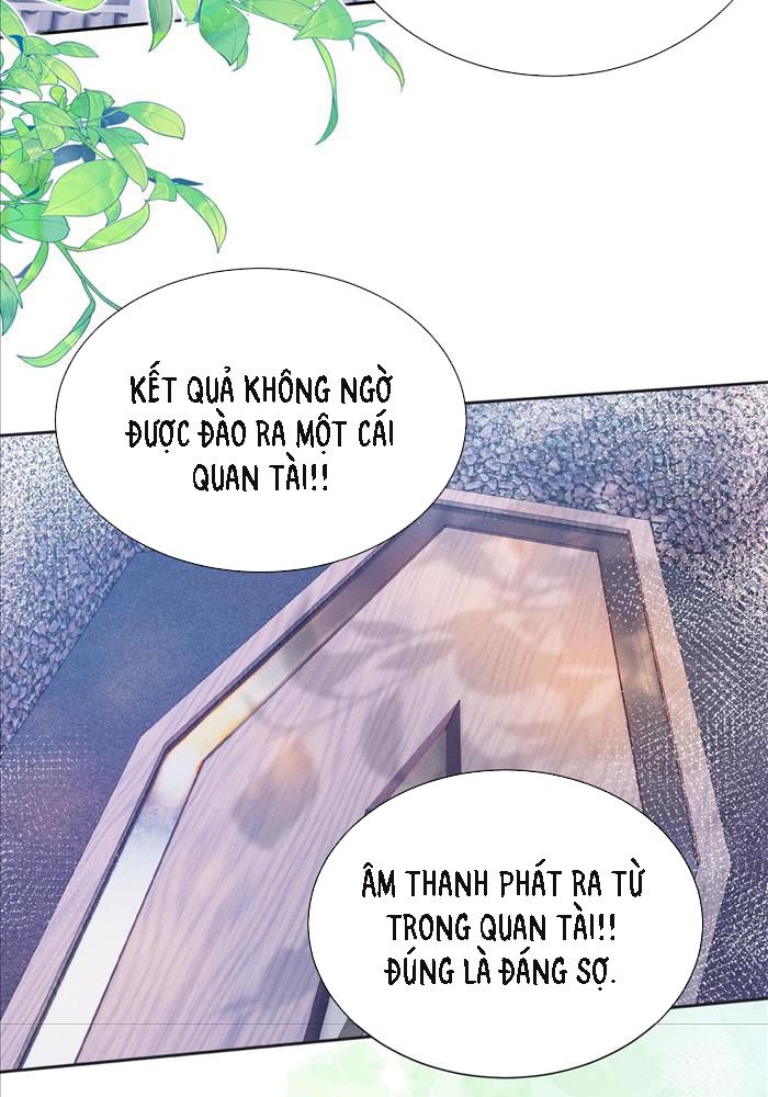 Đêm Tối Khẽ Hôn Tôi Chapter 1 - Trang 2