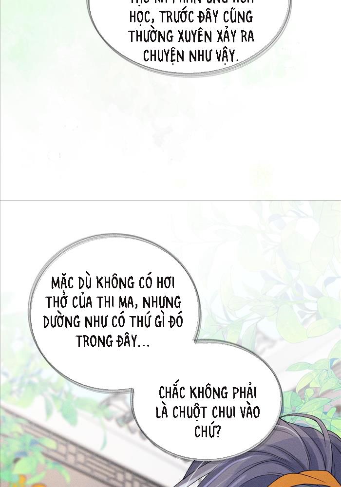 Đêm Tối Khẽ Hôn Tôi Chapter 1 - Trang 2
