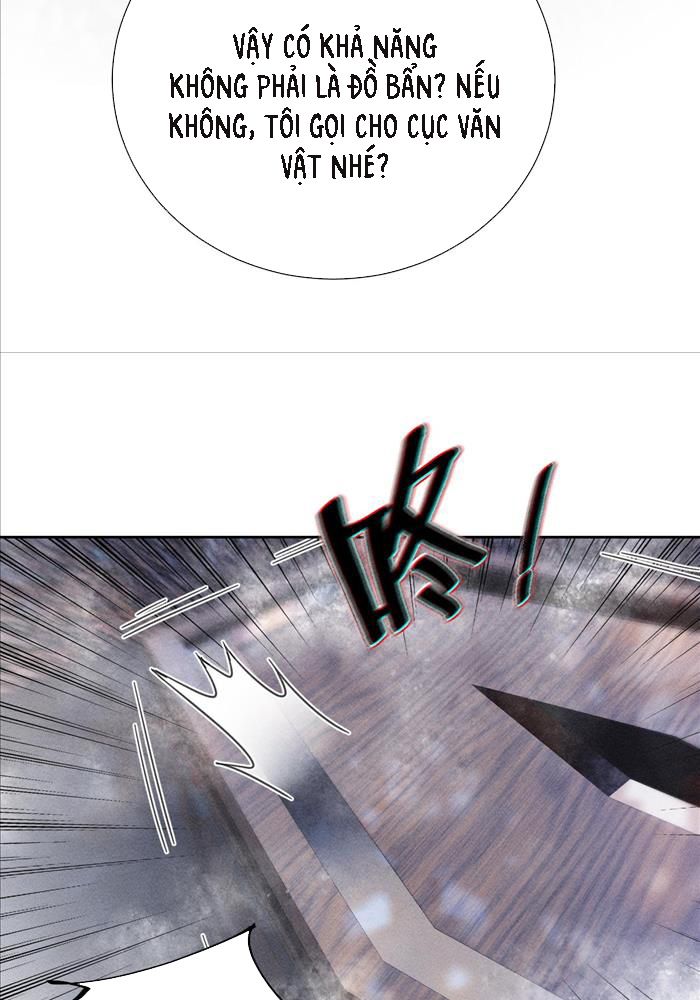 Đêm Tối Khẽ Hôn Tôi Chapter 1 - Trang 2