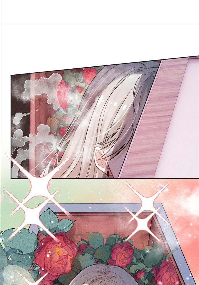 Đêm Tối Khẽ Hôn Tôi Chapter 1 - Trang 2