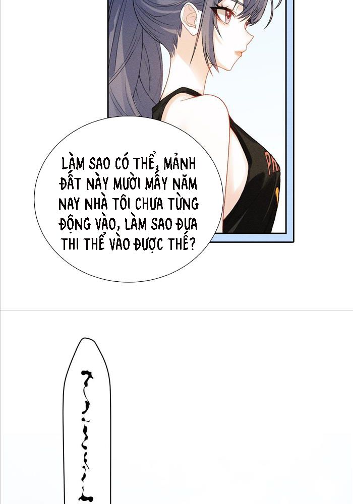 Đêm Tối Khẽ Hôn Tôi Chapter 1 - Trang 2