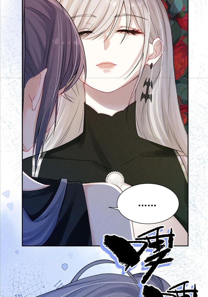 Đêm Tối Khẽ Hôn Tôi Chapter 1 - Trang 2