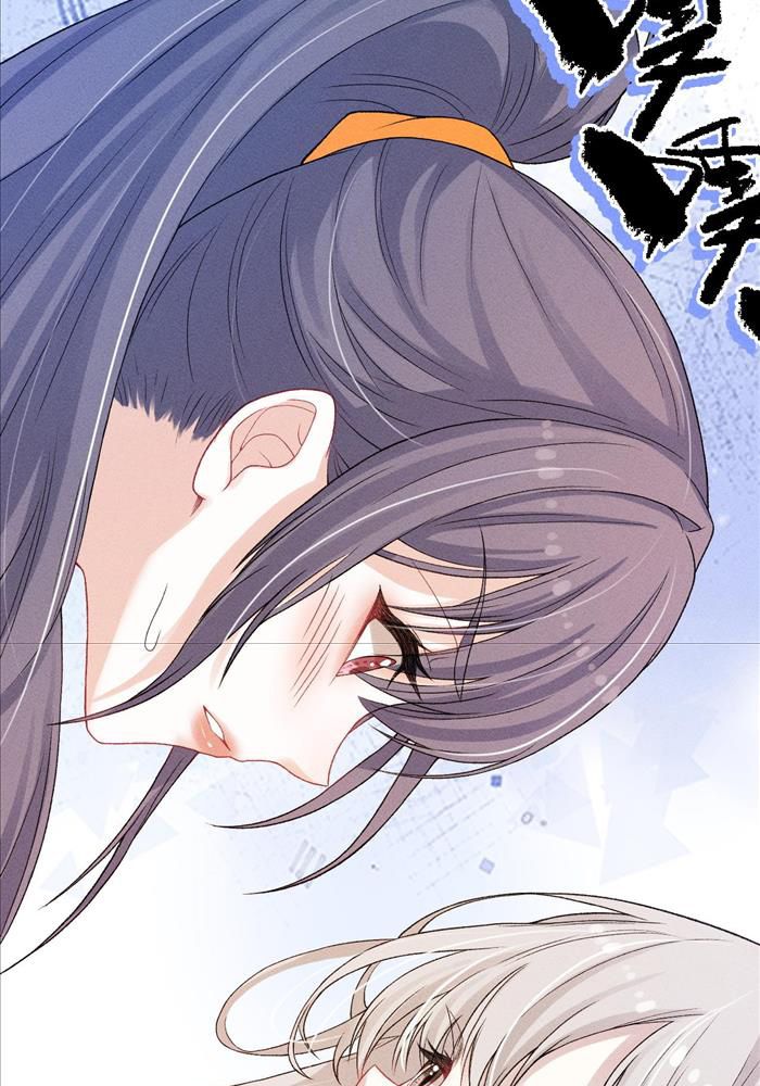 Đêm Tối Khẽ Hôn Tôi Chapter 1 - Trang 2