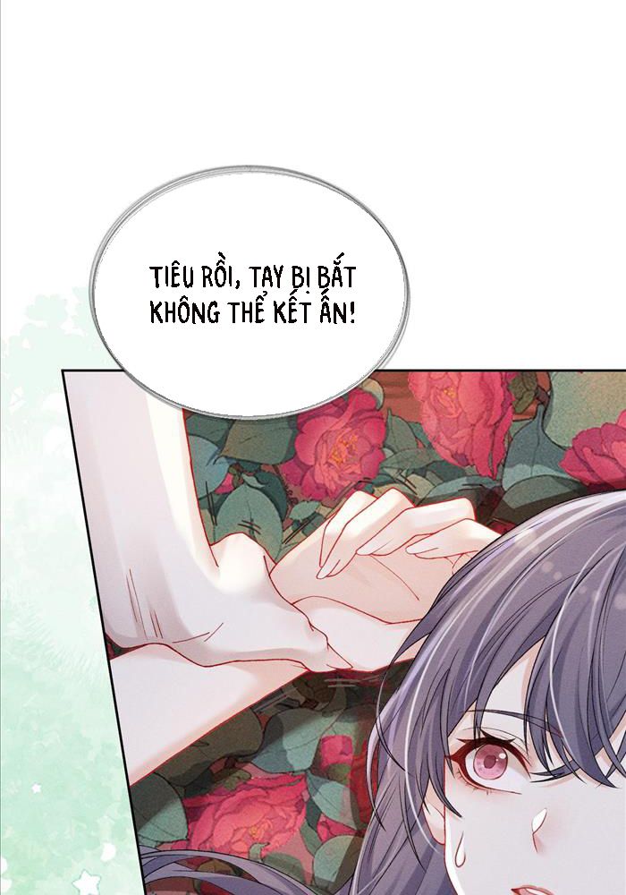 Đêm Tối Khẽ Hôn Tôi Chapter 1 - Trang 2