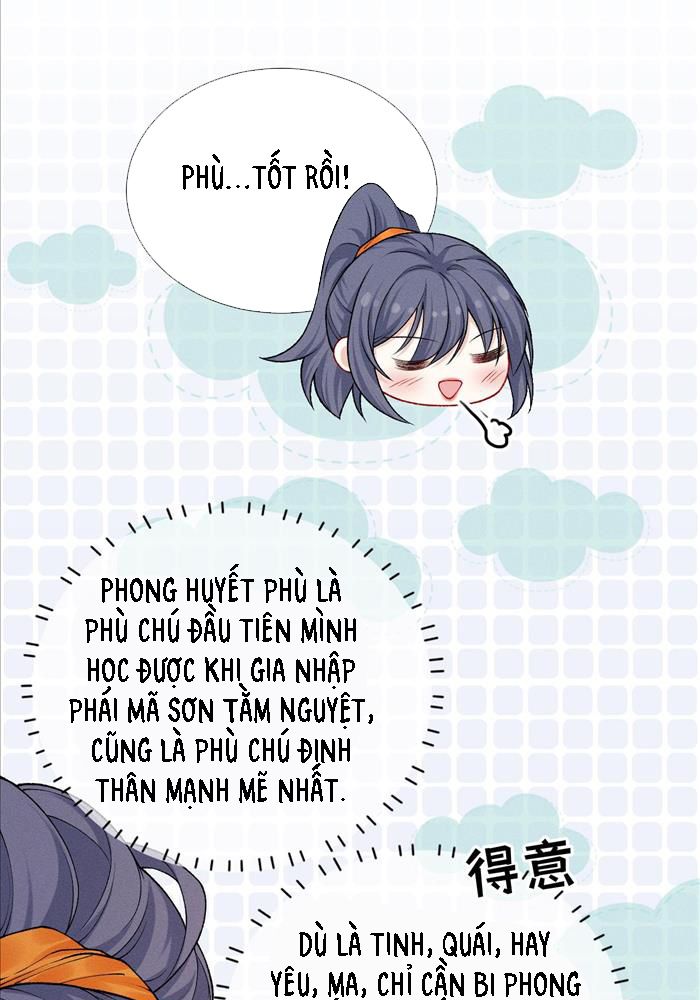 Đêm Tối Khẽ Hôn Tôi Chapter 2 - Trang 2