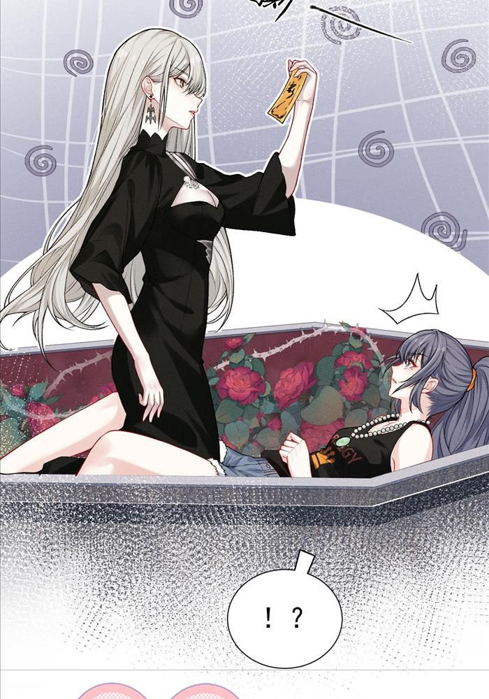 Đêm Tối Khẽ Hôn Tôi Chapter 2 - Trang 2