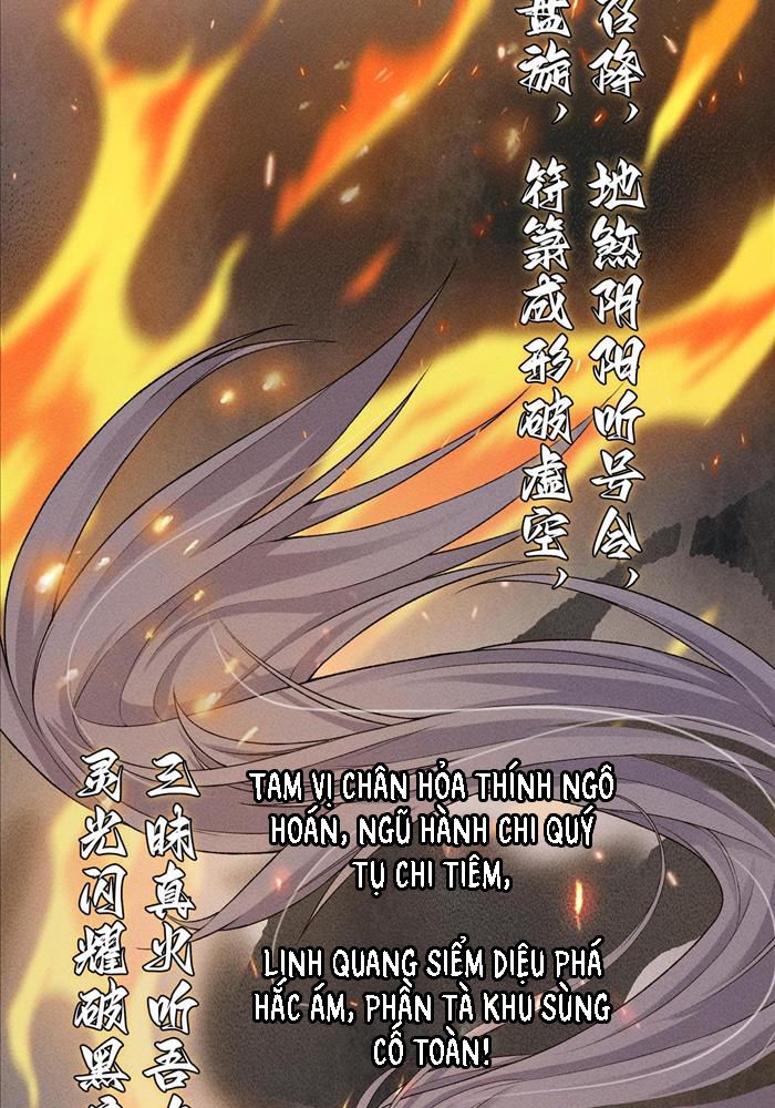 Đêm Tối Khẽ Hôn Tôi Chapter 2 - Trang 2
