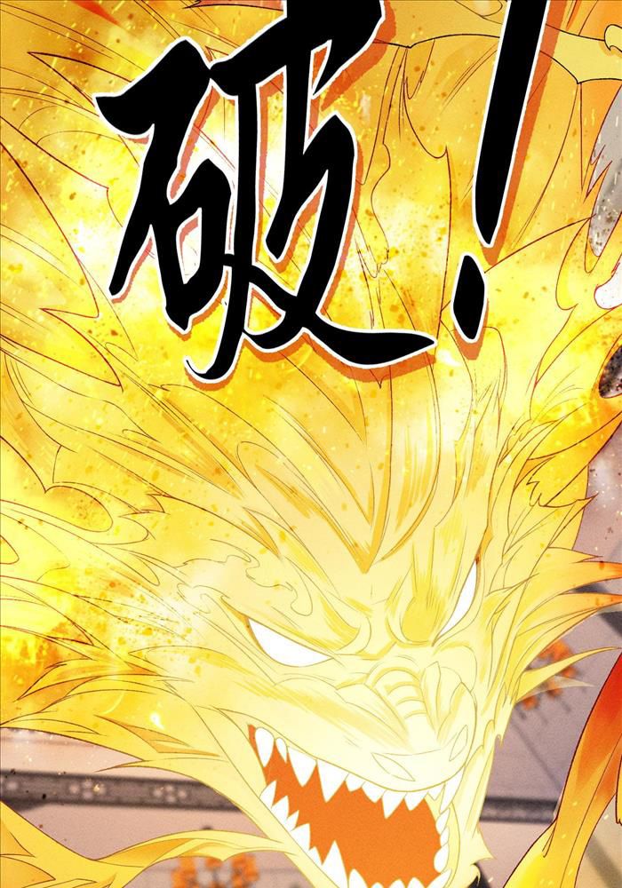 Đêm Tối Khẽ Hôn Tôi Chapter 2 - Trang 2