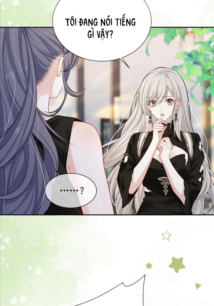 Đêm Tối Khẽ Hôn Tôi Chapter 3 - Trang 2