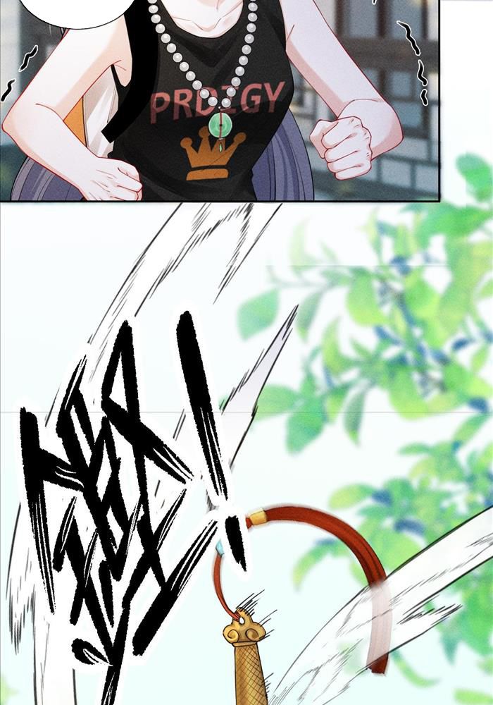 Đêm Tối Khẽ Hôn Tôi Chapter 3 - Trang 2