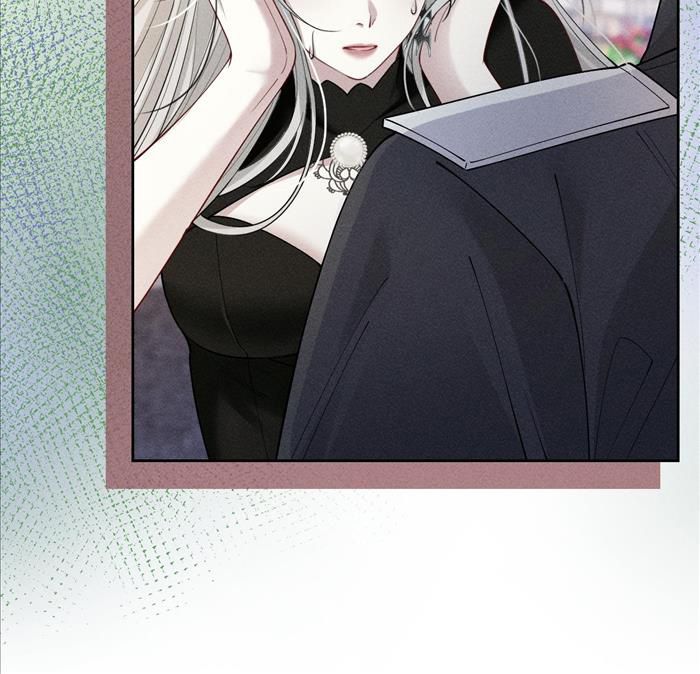 Đêm Tối Khẽ Hôn Tôi Chapter 3 - Trang 2