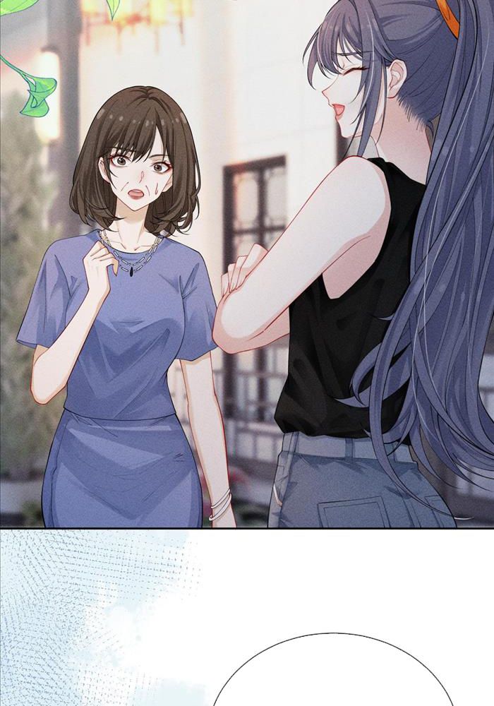 Đêm Tối Khẽ Hôn Tôi Chapter 3 - Trang 2
