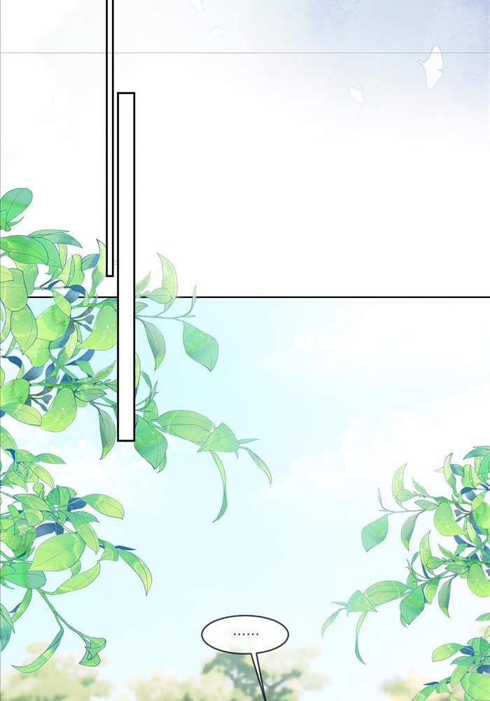 Đêm Tối Khẽ Hôn Tôi Chapter 4 - Trang 2