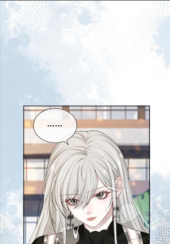 Đêm Tối Khẽ Hôn Tôi Chapter 4 - Trang 2