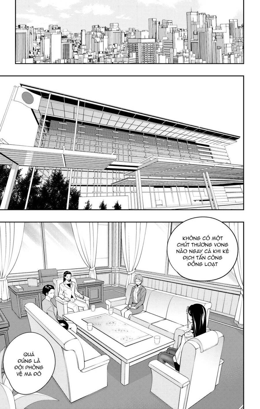 Demon Slave Chapter 100 - Trang 2