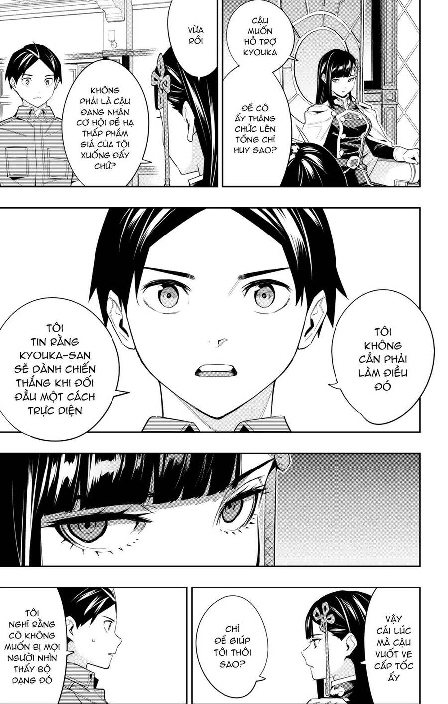 Demon Slave Chapter 102 - Trang 2