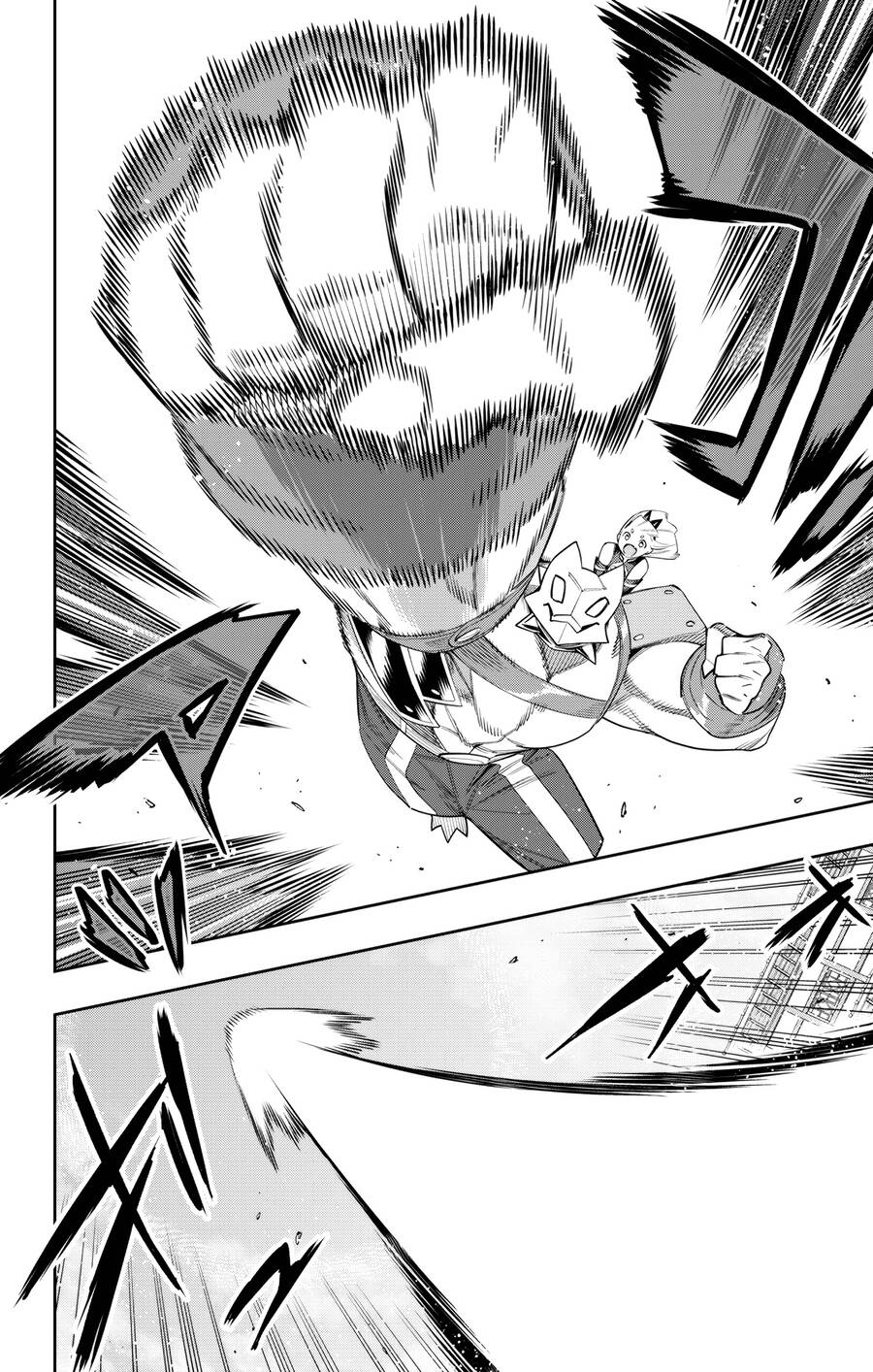 Demon Slave Chapter 110 - Trang 2