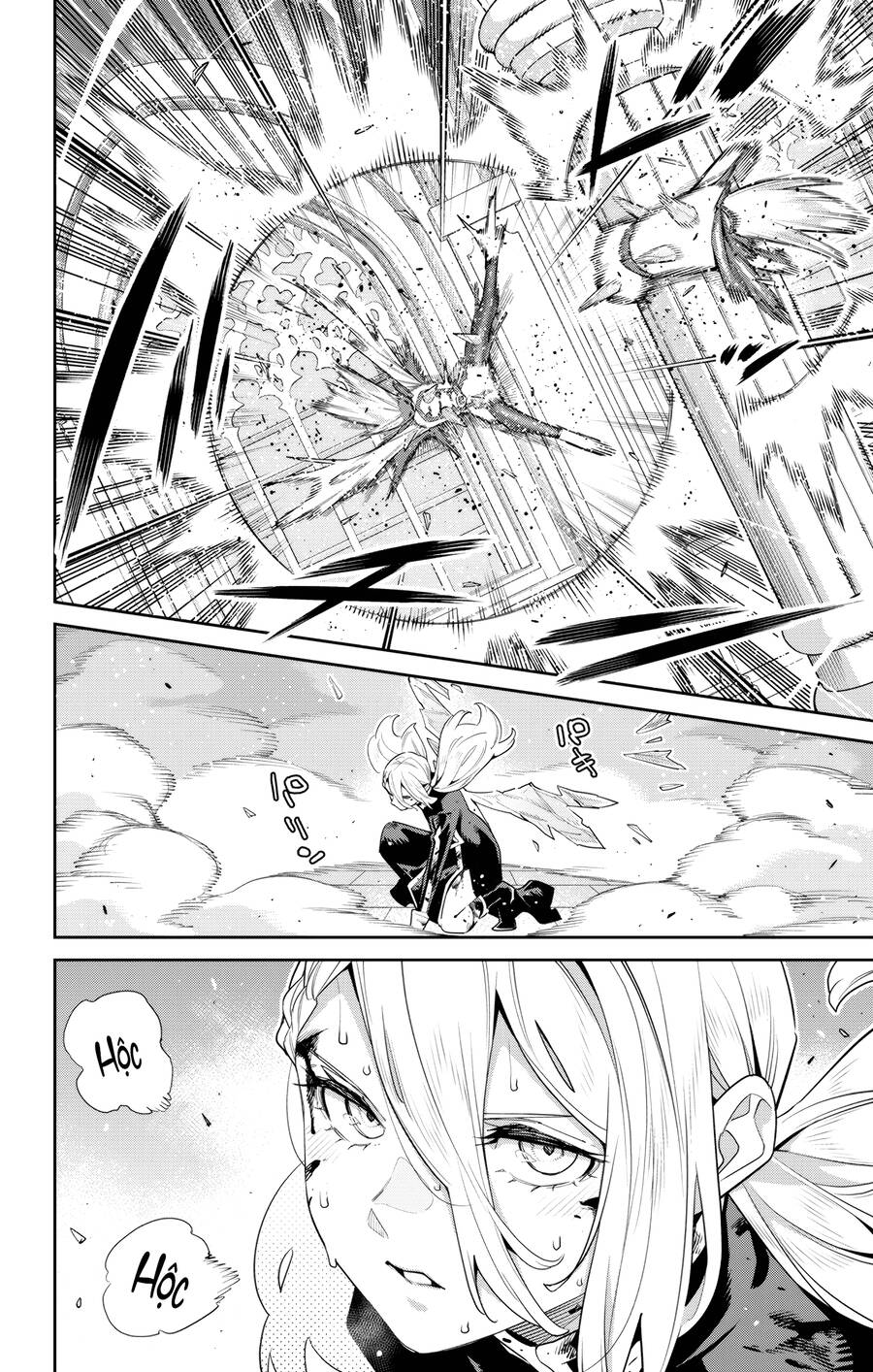 Demon Slave Chapter 119 - Trang 2