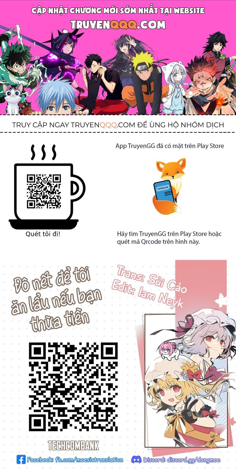 Demon Slave Chapter 152.5 - Trang 2