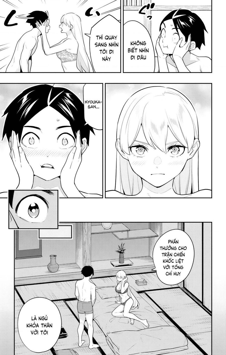 Demon Slave Chapter 152.5 - Trang 2